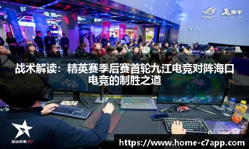 c7c7app官方网站